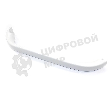 Ручка двери для холодильника Bosch, Siemens 369547