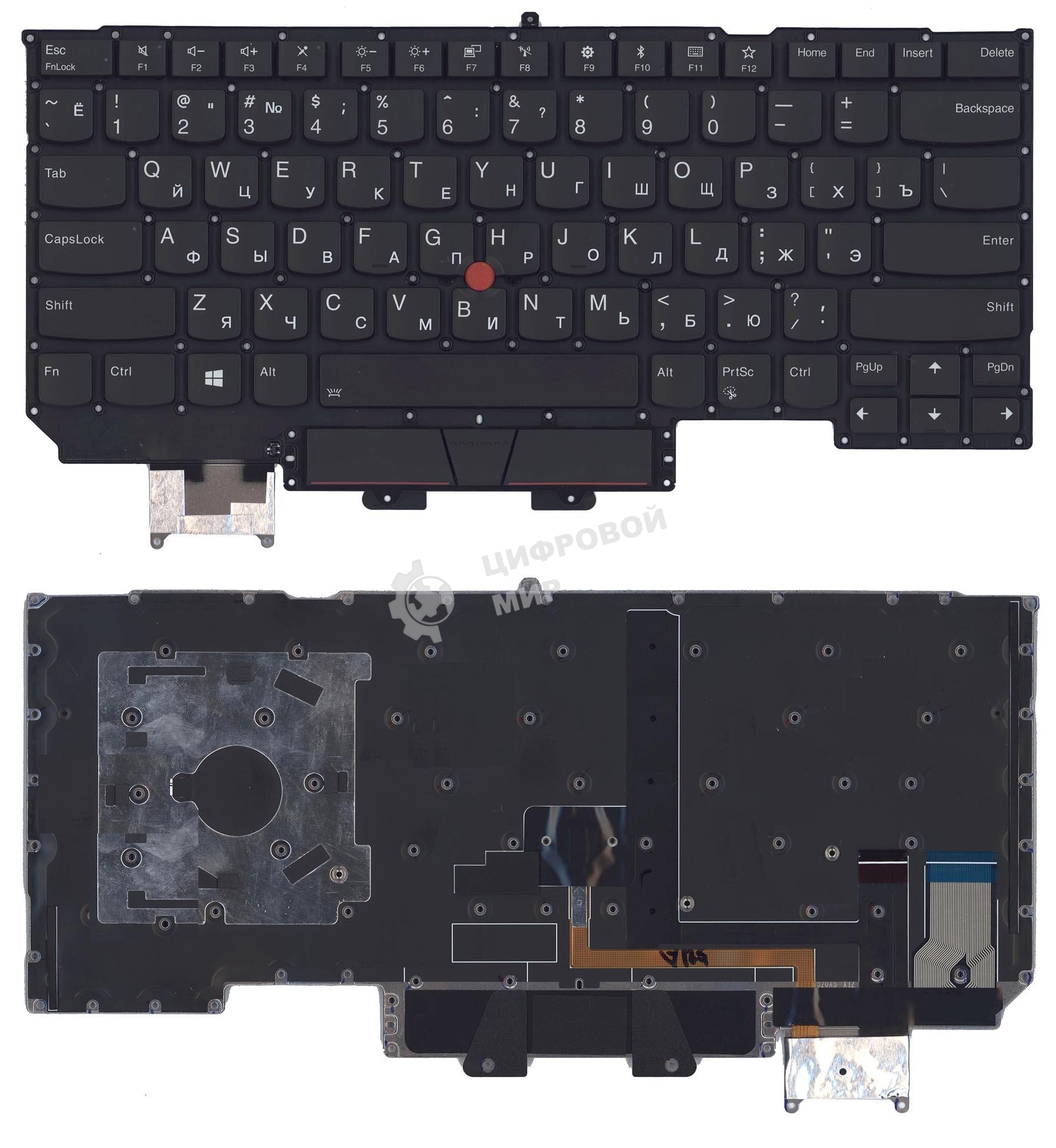 Клавиатура для ноутбука Lenovo ThinkPad X1 carbon Gen 5 2017 черная с подсветкой