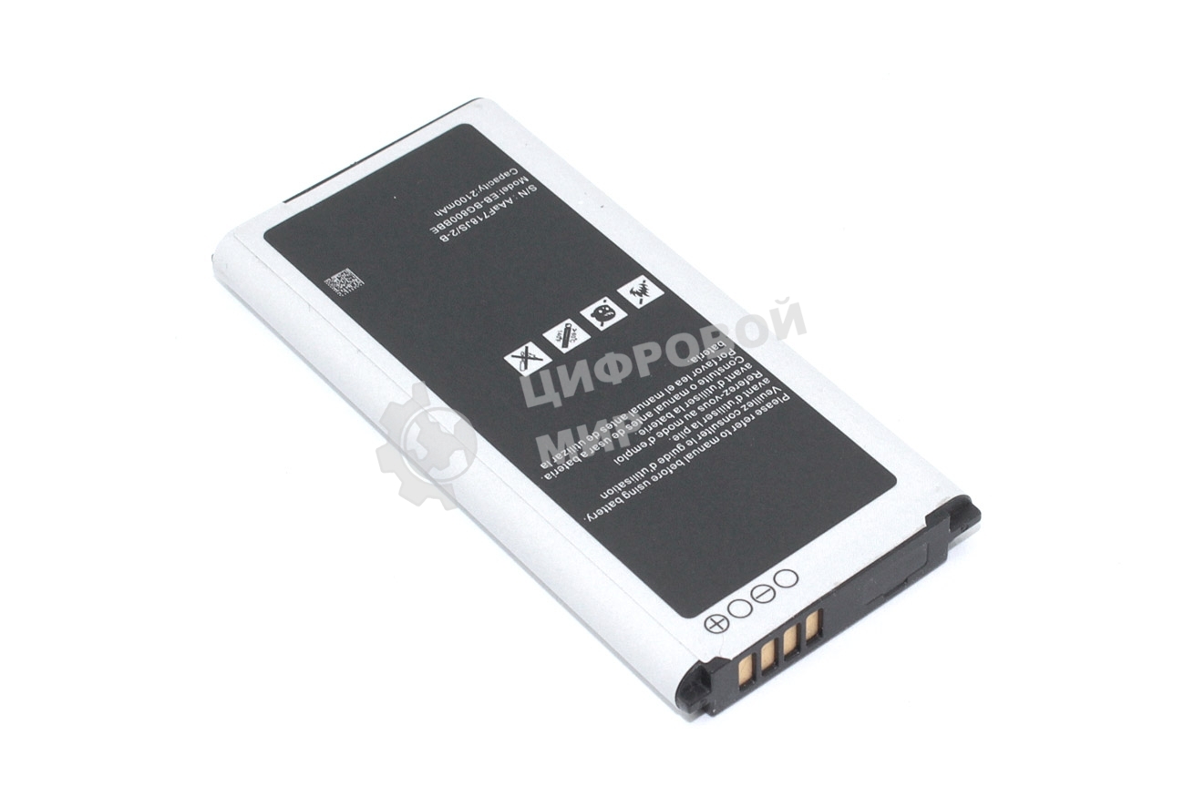 Аккумулятор (батарея) Amperin BG-BG800BBE для Samsung Galaxy S5 Mini SM-G800F