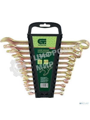 Набор ключей Сибртех комбинированных 6-22 мм. 12 шт.