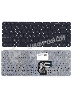 Клавиатура для ноутбука Asus Vivobook E403 E403SA E403NA черная