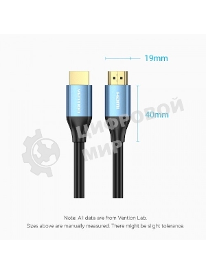Кабель Vention HDMI High speed v2.0 with Ethernet 19M/19M - 8м