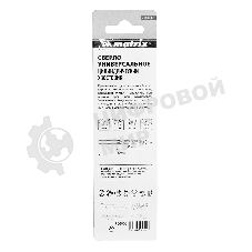 Сверло универсальное Matrix, 8 мм