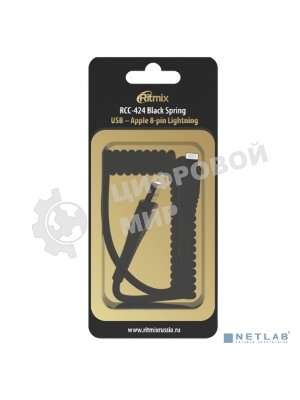 Кабель RITMIX RCC-424 Black Spring черный