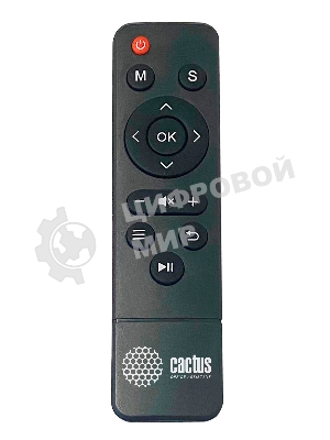 Проектор Cactus 1900 LUMENS CS-PRE.05B.WXGA