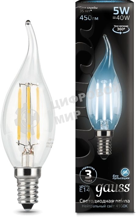 Лампа светодиодная филаментная Gauss Filament 5Вт цок.:E14 свеча 220B 4100K св.свеч.бел.ней. (упак.:10шт)