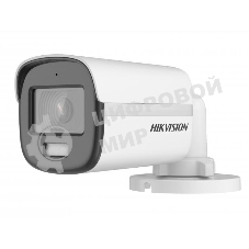 Камера видеонаблюдения аналоговая Hikvision DS-2CE10DF3T-FS(2.8MM) 2.8-2.8мм HD-CVI HD-TVI цв. корп.:белый