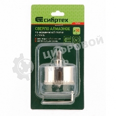 Сверло по керамической плитке и стеклу Сибртех, 50 х 55 мм, 6 гр.хв-к, с центр. сверлом