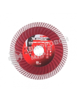 Диск алмазный отрезной Matrix Turbo Extra, 125 х 22,2 мм, сухая резка