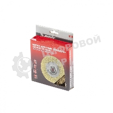 Щетка Matrix для УШМ, 125 мм, М14, плоская, латунированная витая проволока