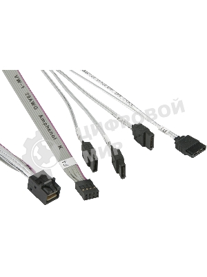 Кабель SuperMicro CBL-SAST-0631 cross-over HDmSAS to 4xSATA 55cm