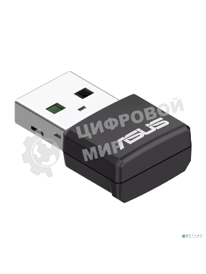 Роутер ASUS USB-AX55 NANO 90IG06X0-MO0B00 WI-FI 802.11ax/ac/a/g/n, 400 + 867 Mbps USB 3.0 Adapter + 2 антенны