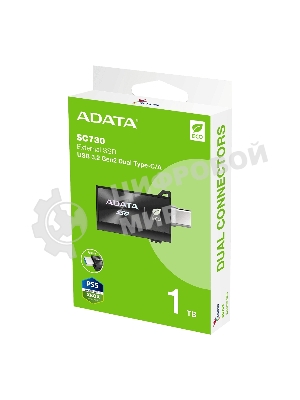 Внешний SSD ADATA SC730, 1TB, USB 3.2 Gen 2 Type-A/Type-C, R/W 600/600, черный