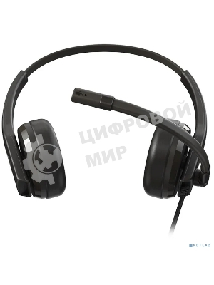Гарнитура Creative HS-230 чёрный, проводная, USB