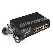 Коммутатор неуправляемый ExeGate EDGS-1006D.4PoE-65W (6-портовый гигабитный UTP 10/100/1000 Base-T: 4 порта IEEE 802.3af (PoE), мощность PoE: 15,4W, суммарно 65W, 2 порта RJ45 uplink, настенный/настольный, металлический корпус)