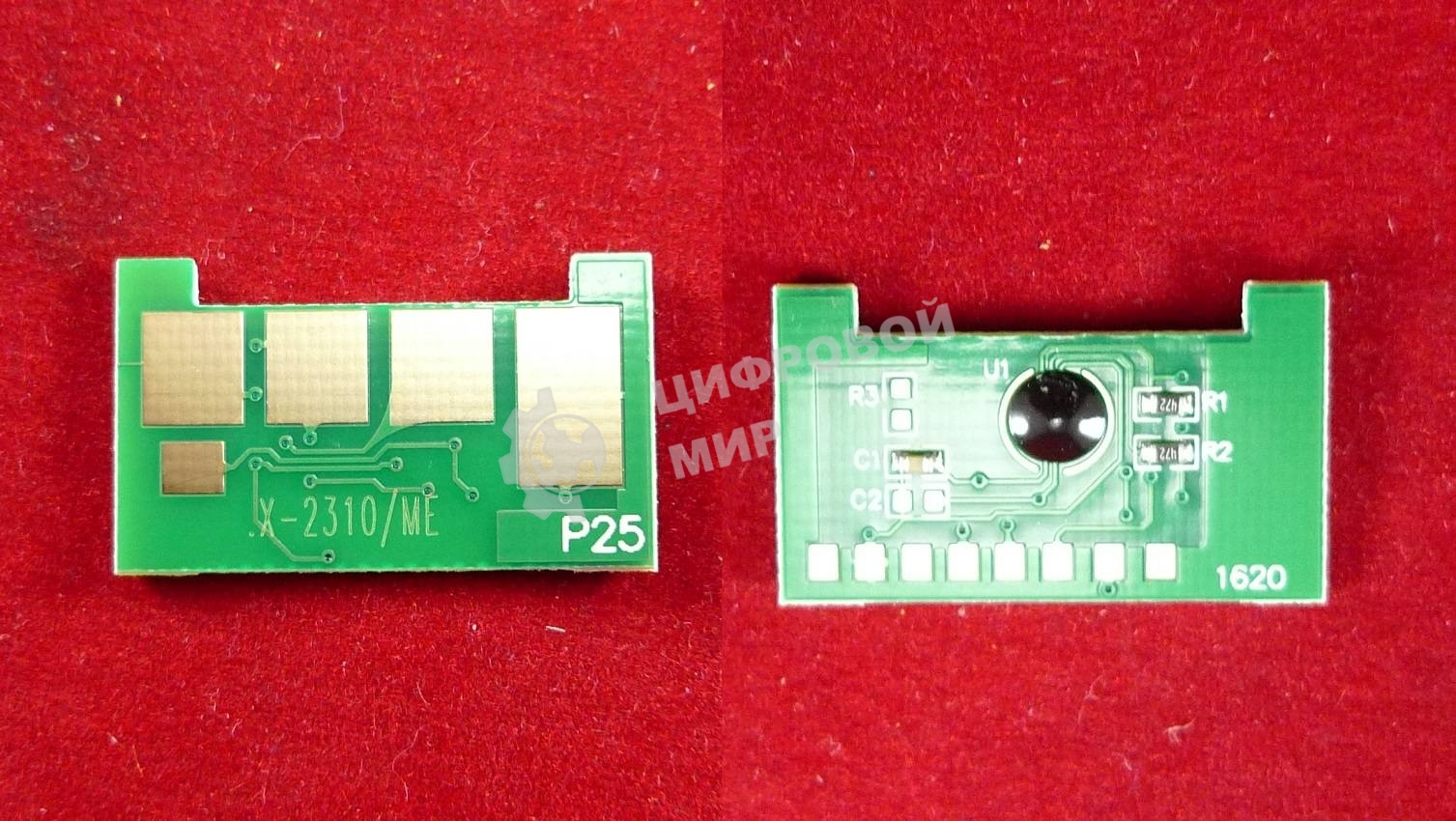 Чип ELP для Xerox WorkCentre 3315/3325 5K (106R02310) (Китай)