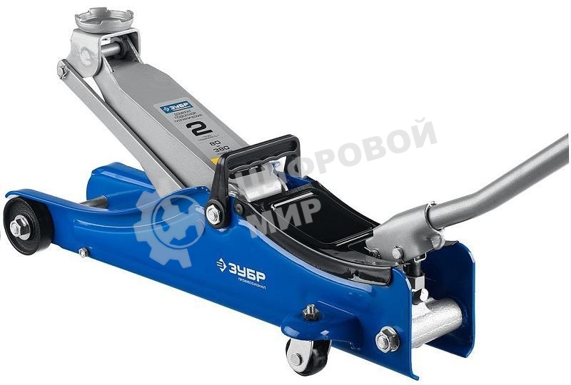 Домкрат Зубр 43058-2гидравлический подкатной t55 2т 80-380мм профессионал