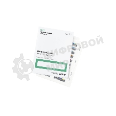 Наклейка HPE Q2015A LTO-8 Ultrium RW Bar Code Label Pack