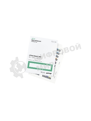 Наклейка HPE Q2015A LTO-8 Ultrium RW Bar Code Label Pack