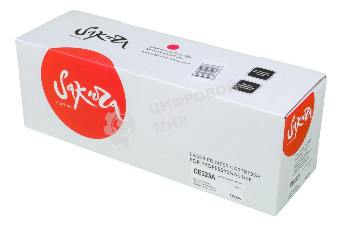 Картридж лазерный Sakura CE323A для HP Color LJ PRO CP1525N/CP1525NW, пурпурный, 1300 к.