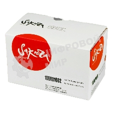 Картридж лазерный Sakura 106R01602 для Xerox Phaser 6500/Workcenter 6505, пурпурный, 2500 к.