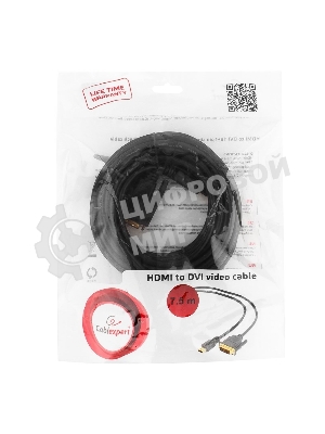 Кабель HDMI-DVI Cablexpert CC-HDMI-DVI-7.5MC, 19M/19M, single link, медь, позол.разъемы, экран, 7.5м, черный, пакет