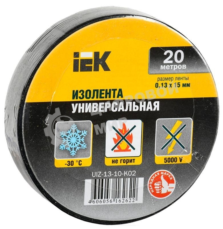 Изолента IEK UIZ-13-10-K02 0,13х15 мм черная 20 метров