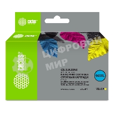 Картридж струйный Cactus 963XL CS-3JA29AE (есть ограничения по прошивке) желтый (25.5 мл) для HP OfficeJet Pro 9010/9010e/9012/9014/9015/9016/9019