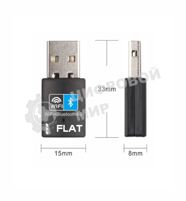 Адаптер Флат FP-WF+BT USB-адаптер устройство, позволяющее подключить Flat-Phone B10 к WiFi сети и Bluetooth-гарнитуре