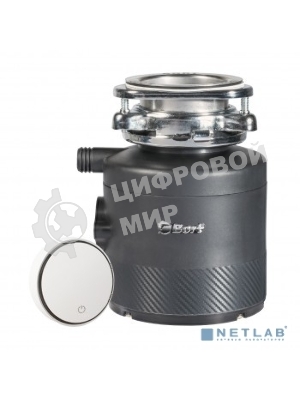 Измельчитель пищевых отходов Bort Alligator X (93414707)