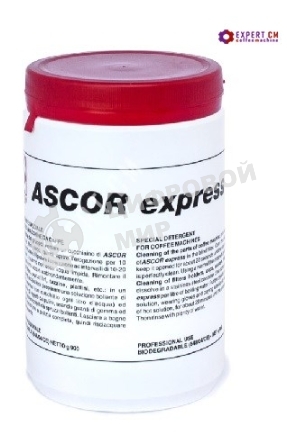 Чистящее средство для эспрессо-машин в порошке ASCOR 900г