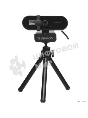 Веб-камера DEFENDER G-lens 2580 (FullHD 1080p, 2МП, кабель 2 м) (63118)