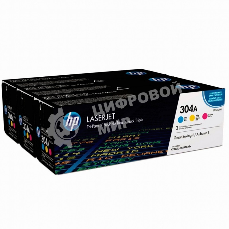 Картридж лазерный комплект HP CF372AM голубой/пурпурный/желтый для Color Laser Jet CP2025, CM2320mfp (3 х 2800)