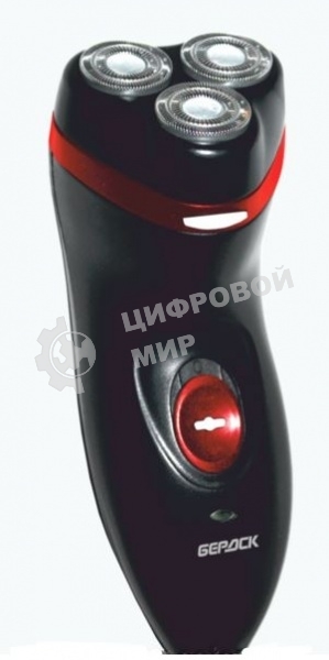 Электробритва роторная Бердск 3370