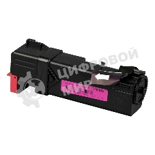 Картридж лазерный Sakura 106R01602 для Xerox Phaser 6500/Workcenter 6505, пурпурный, 2500 к.