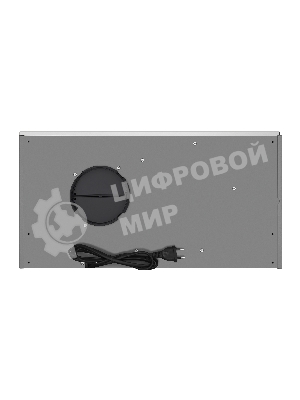 Вытяжка встраиваемая Maunfeld VS Light 50 нержавеющая сталь, 50 см, 520 куб. м/ч, 56 дБ