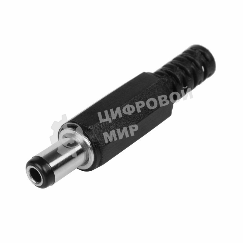 Разъем питания Rexant штекер 2.5х5.5x10 мм