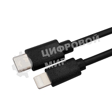 Кабель Rexant Type-C - Lightning 3A/1m/PVC/черный