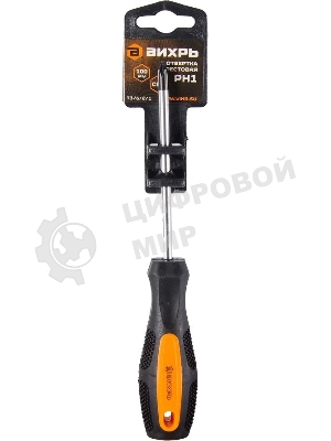 Отверткакрестовая ВИХРЬ PH1, 100 мм