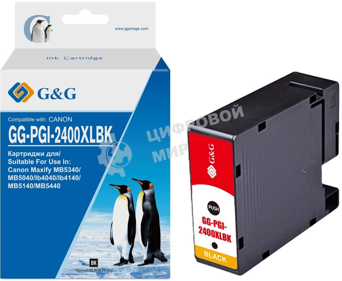 Картридж струйный G&G GG-PGI-2400XLBK (PGI-2400XL BK) черный (74.6 мл) для Canon Maxify iB4040/iB4140/МВ5040/MB5140/МВ5340/MB5440
