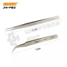 Набор инструментов Jakemy JM-P03 многофункциональный