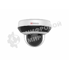 IP камера HiWatch 4Mpix DOME DS-I405M(C)