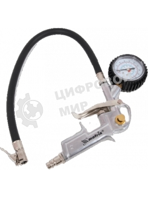 Пистолет для подкачки шин Matrix, пневматический