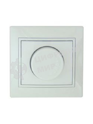 Диммер LEZARD 701-0202-157 серия скр. проводки Мира 1000 Вт фильтр предохранитель белый