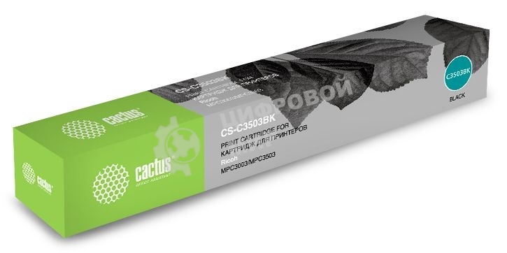 Картридж лазерный Cactus 841817 CS-C3503BK черный (29500 стр.) для Ricoh MP C3503