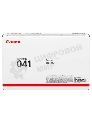 Картридж лазерный Canon Cartridge 041 (0452C002) черный (10000 стр.) для Canon LBP312x