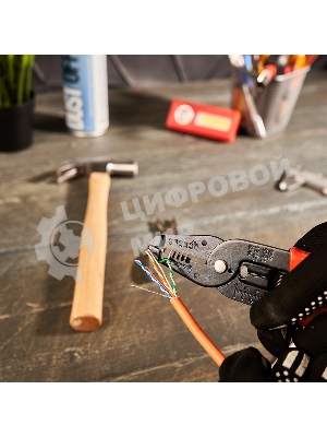 Инструмент для зачистки кабеля Rexant HT-1041 0.9-6.0 мм²