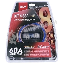 Установочный комплект ACV KIT 4.8BR 1ch (37313)