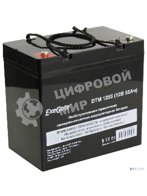Батарея для ИБП ExeGate DTM 1255 (12V 55Ah, под болт М6)