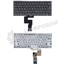 Клавиатура для ноутбука Lenovo Yoga 520-14IKB 720-15IKB, черная